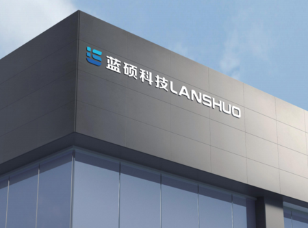 微信图片_20220311201503.png